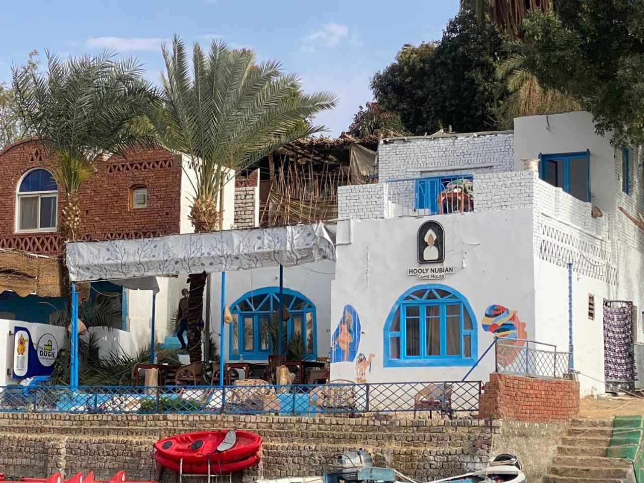 Hotel Hooly Nubian Assuan Exterior foto